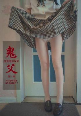 国产精品天干天干在线综合_4K完整版观看