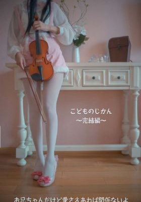 国产片片片_1080在线观看完整版