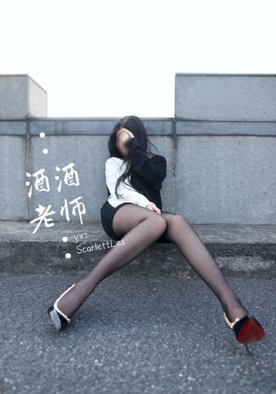 娇喘白丝_DVD电影免费在线