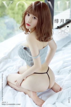 妻子8免费完整高清电视剧_蓝光电影免费在线
