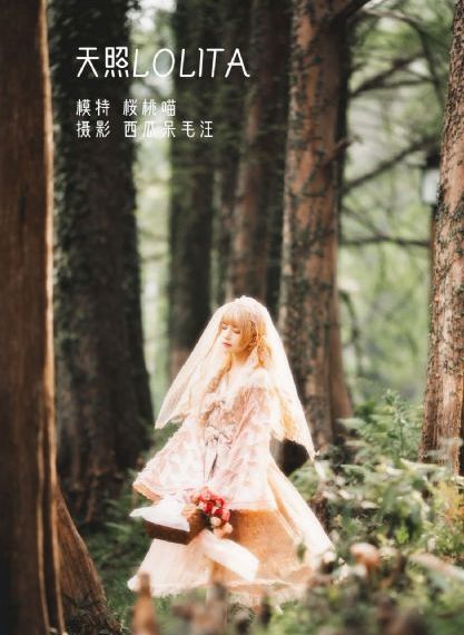 亚洲国产精品日韩在线观看_BD英语日韩电影在线