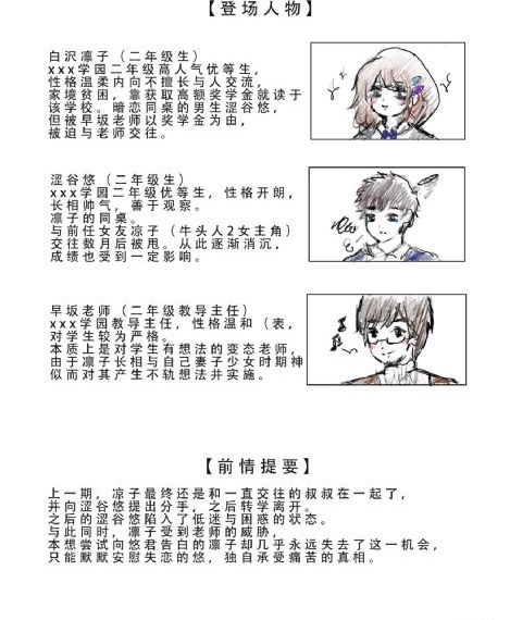 日本高清视频永久网站WWW_剧情片动漫在线观看