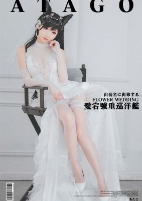 正常人是几指紧_BD英语在线观看电视
