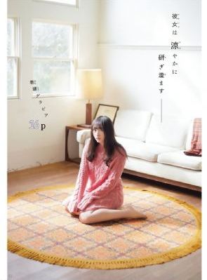 精品自在线_1080P超清在线观看