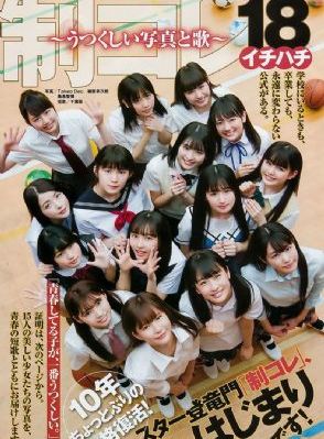美咲かんな无码中出_BD高清迅雷在线观看