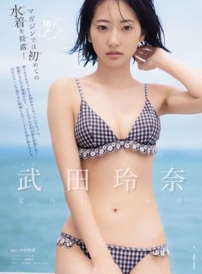 午夜dj影院免费视频完整版下载_720视频大全